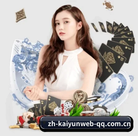 开云官网 APP - KAIYUN