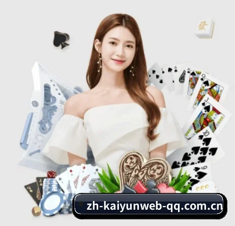 开云官网的方向(KAIYUN)